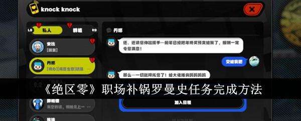 http://seogc.fp.ps.netease.com/file/667b6f9d9d3924d2b3acb095AjxveUKZ05