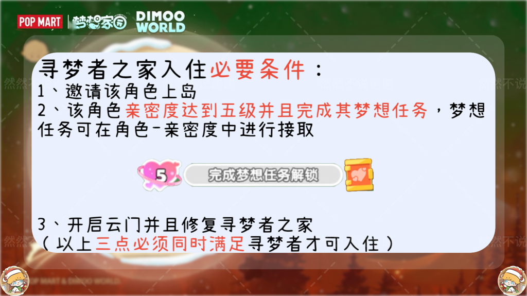 http://seogc.fp.ps.netease.com/file/667bb49bdc34dffeebc59ce6Yf1IpGiB05
