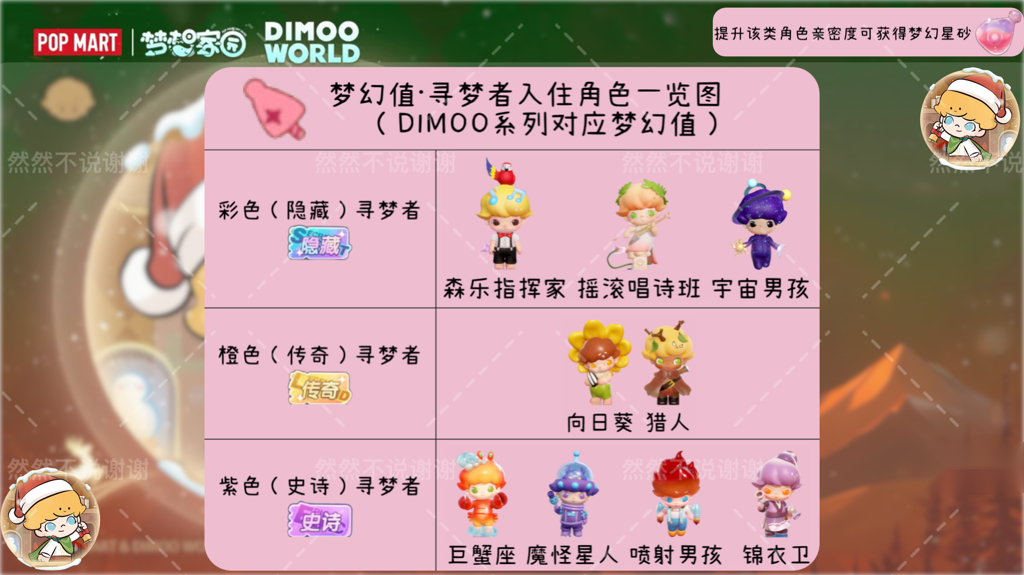 http://seogc.fp.ps.netease.com/file/667bb4b4dd8de9f50ad616958VeX23A605