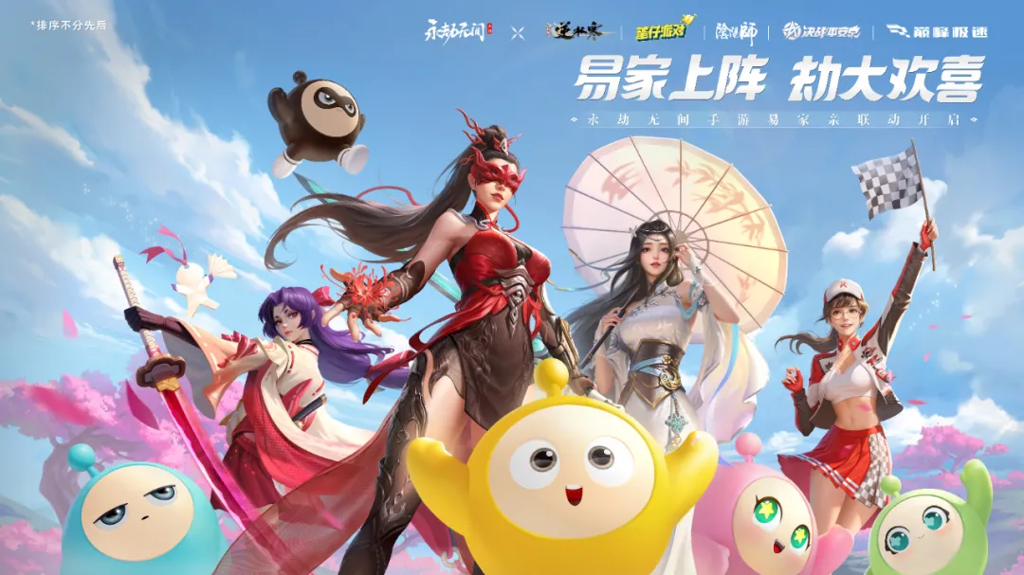 http://seogc.fp.ps.netease.com/file/667bb512334082722fb820b7CgeQPrOc05