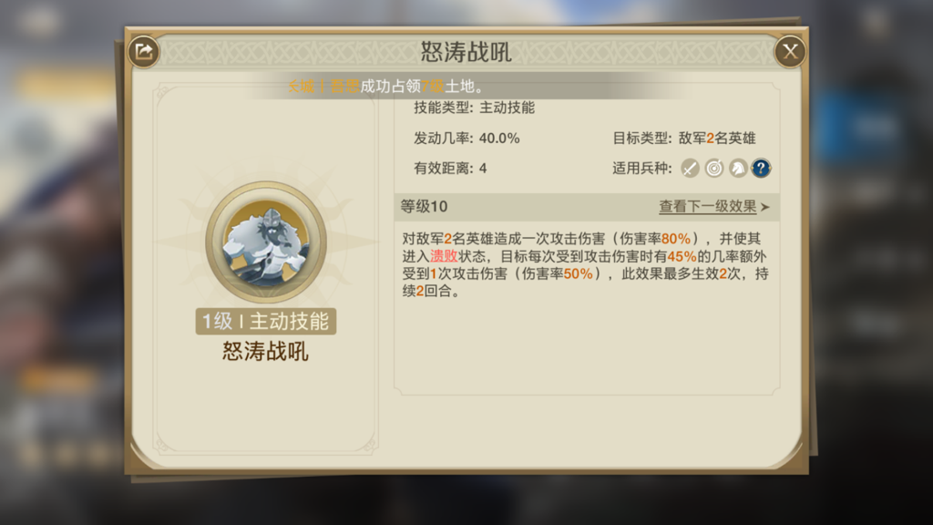 http://seogc.fp.ps.netease.com/file/667bb55c518f41a2f8082fa8seX2JI7o05