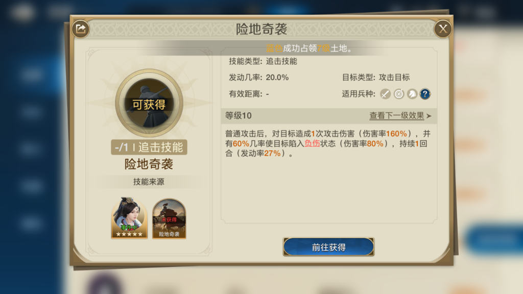 http://seogc.fp.ps.netease.com/file/667bb560a10bfb129f50dea7O8msdZyK05
