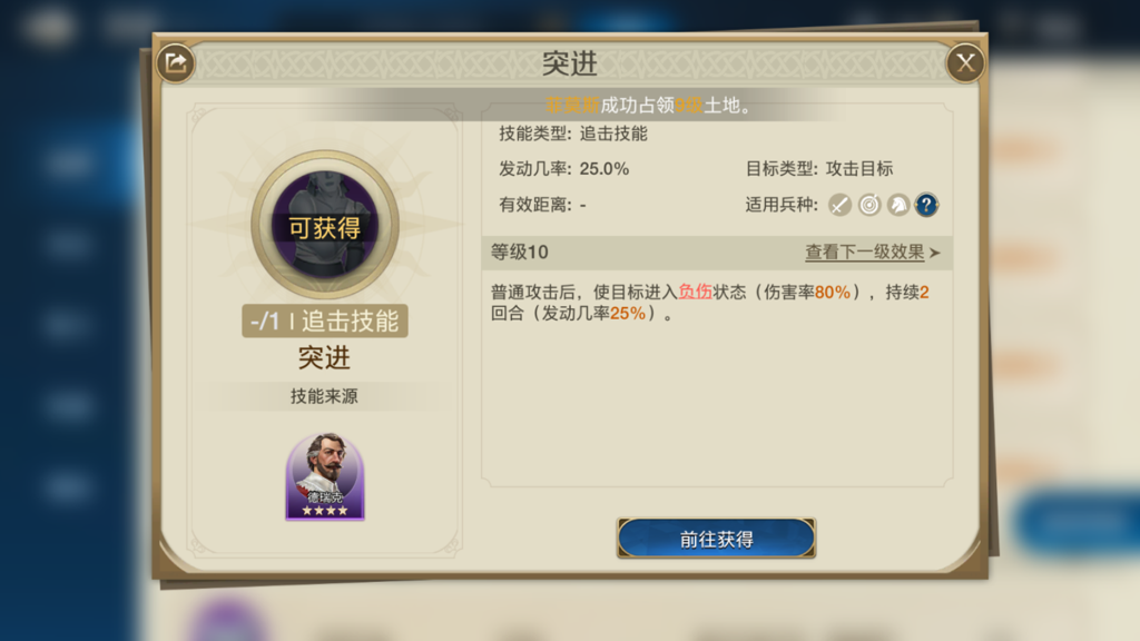http://seogc.fp.ps.netease.com/file/667bb5646c4b6db29c4879b6sEvhftI805