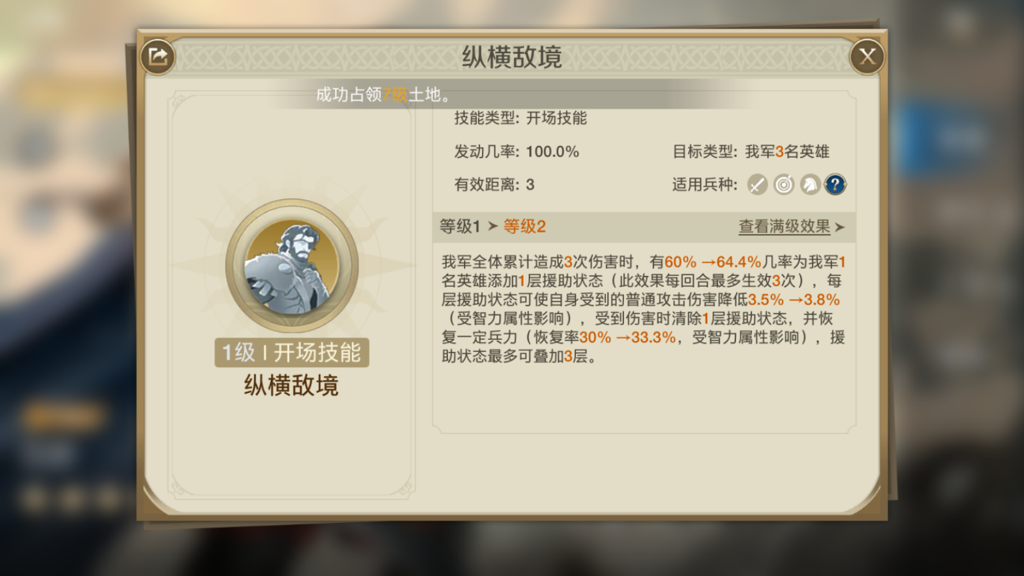 http://seogc.fp.ps.netease.com/file/667bb56d6be88201f65fa157roX77slZ05