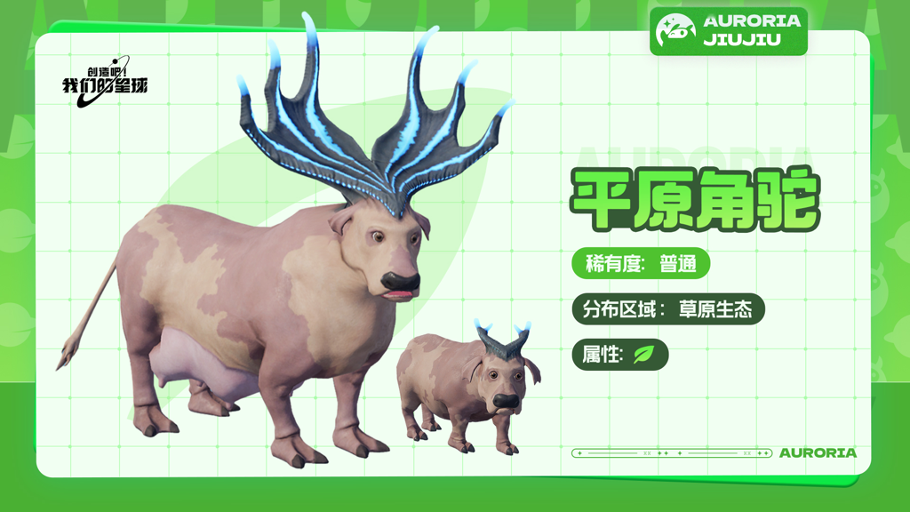 http://seogc.fp.ps.netease.com/file/667bb575c53db1ce74bb144dU91HWVYF05