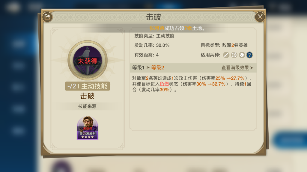 http://seogc.fp.ps.netease.com/file/667bb5763778ac47dfe889a00P41GeCB05
