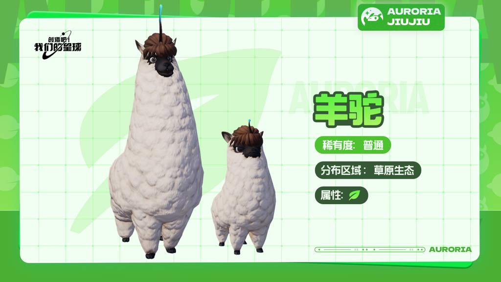 http://seogc.fp.ps.netease.com/file/667bb57af38608fe18534a88OPu9fAWx05