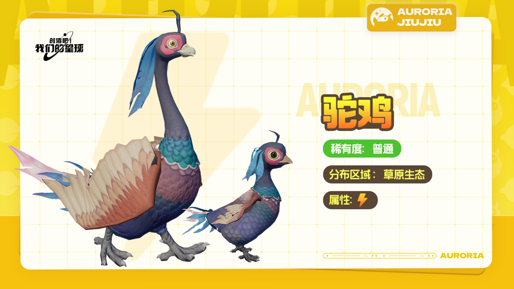 http://seogc.fp.ps.netease.com/file/667bb5847b247547827eff0eGxieHb3p05