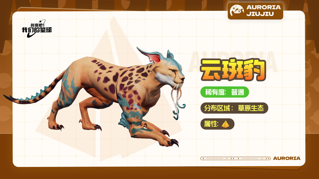 http://seogc.fp.ps.netease.com/file/667bb5899668f53de3db8b65vJBfzEpx05