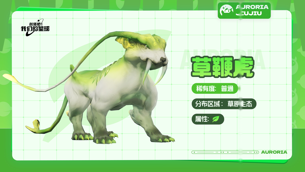 http://seogc.fp.ps.netease.com/file/667bb58ebefed0a5c2fa4a7botiHLE6u05