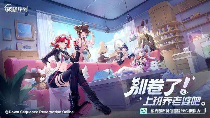 http://seogc.fp.ps.netease.com/file/667be518ee16ef8a711b95019TU6qNx705
