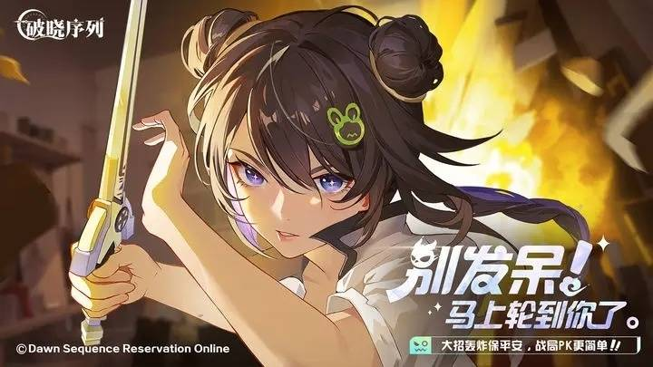 http://seogc.fp.ps.netease.com/file/667be51bd1091148bb91c460uoPOkwLi05
