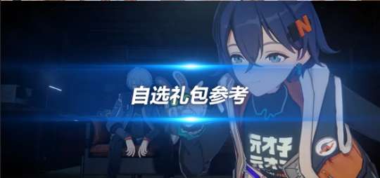 http://seogc.fp.ps.netease.com/file/667d6298f9fcae6d392a38afdqFsjgxw05