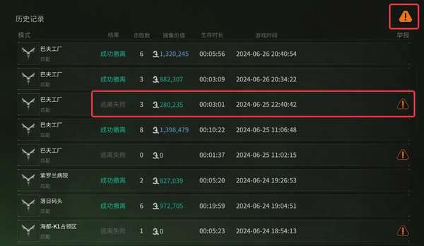 http://seogc.fp.ps.netease.com/file/667dfd16b7a11dcd46e619f3AO3POh5005