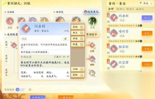 http://seogc.fp.ps.netease.com/file/667eb449d9a9e27841b44003ihOu8xJJ05