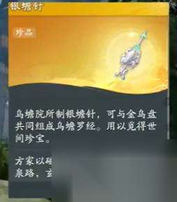 http://seogc.fp.ps.netease.com/file/667eb454400f043ebb1676247VXi0XoM05