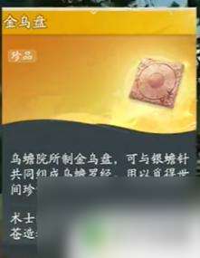 http://seogc.fp.ps.netease.com/file/667eb454410ae6a025e4c5caWcVM20Zc05