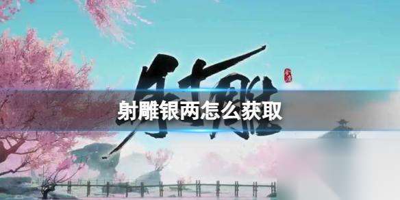 http://seogc.fp.ps.netease.com/file/667eb454a8cc81e1cfd7b618VidZcaOd05
