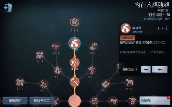 http://seogc.fp.ps.netease.com/file/667f61d4557d7c64c753b51e38h1TMER05