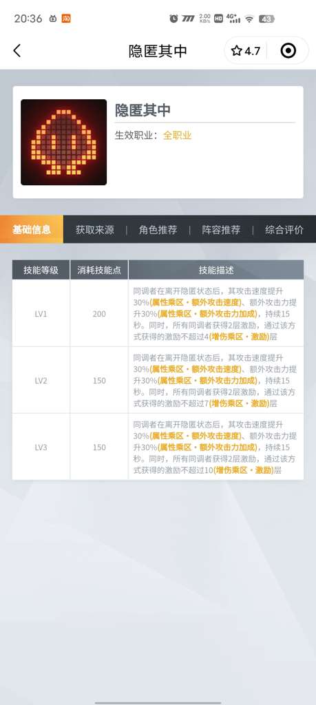 http://seogc.fp.ps.netease.com/file/66825541f3fd7528276fa0be9iEVa73x05