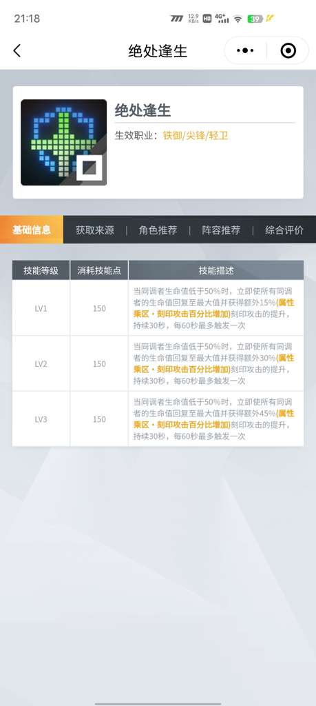 http://seogc.fp.ps.netease.com/file/6682555f7111d0d90a1770bbOvC9CPu505