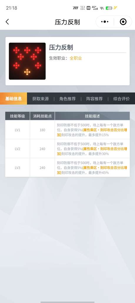 http://seogc.fp.ps.netease.com/file/6682556af8e14f168d345f9aaiVvxuai05