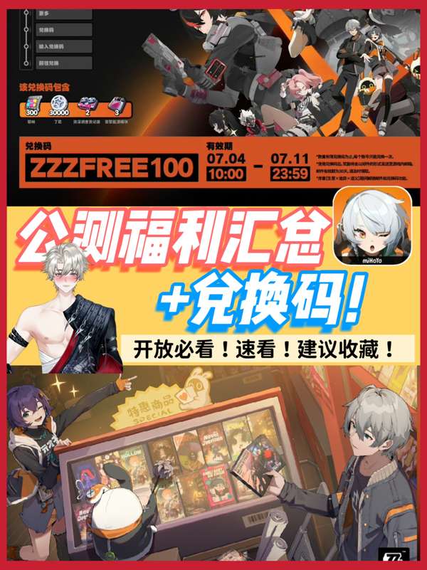 http://seogc.fp.ps.netease.com/file/668358984bba15a2fabbdcdcXWXGeK6305