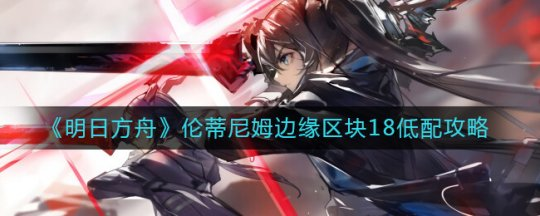 http://seogc.fp.ps.netease.com/file/6683b14807c01d89be201886Djxg5P7r05