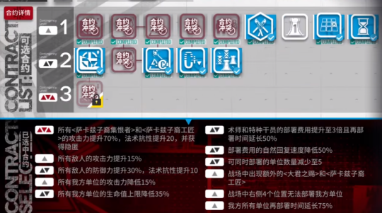 http://seogc.fp.ps.netease.com/file/6683b14be03c36e0a68d3b151qMJK48P05