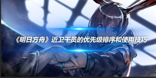 http://seogc.fp.ps.netease.com/file/6683b198bc9cf5bdfe2b30eeEDeKN55I05
