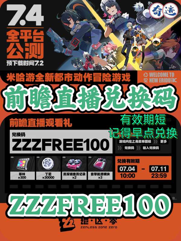 http://seogc.fp.ps.netease.com/file/6683b3f32671e8a98606e39fONMqylHZ05