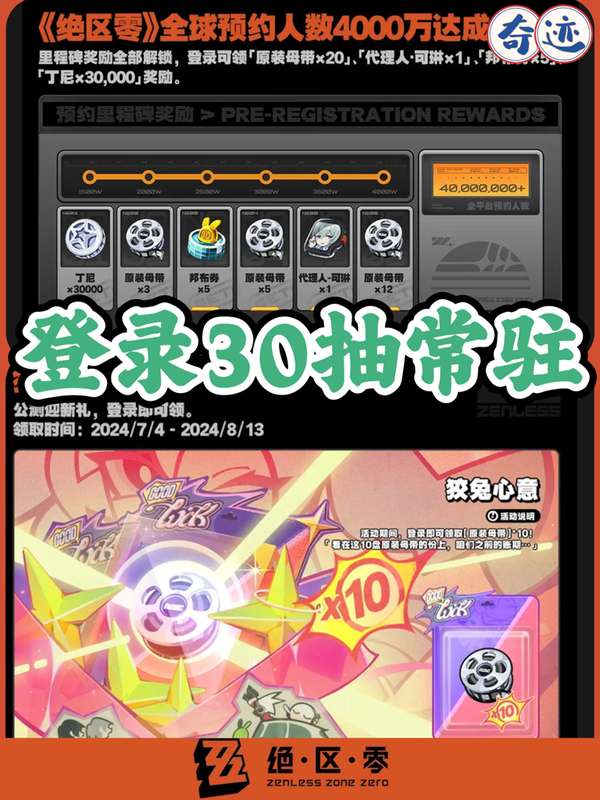 http://seogc.fp.ps.netease.com/file/6683b3fc5fd64e3c36f35d3bL3oo8QHZ05