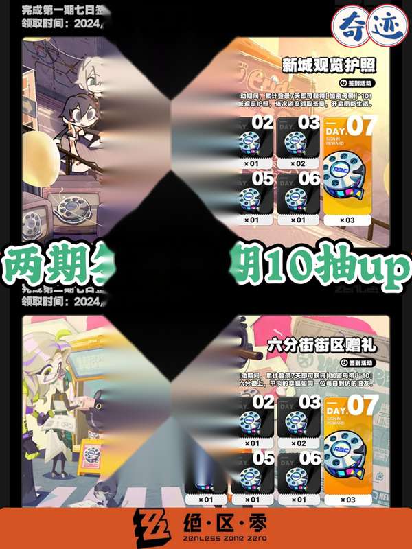 http://seogc.fp.ps.netease.com/file/6683b408cd1f3dd28000ea4e1KlopNu505