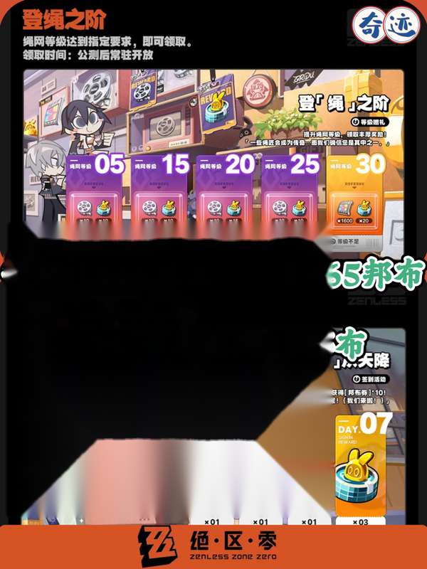 http://seogc.fp.ps.netease.com/file/6683b413a6ff6621c87327e5lBDlbwhK05