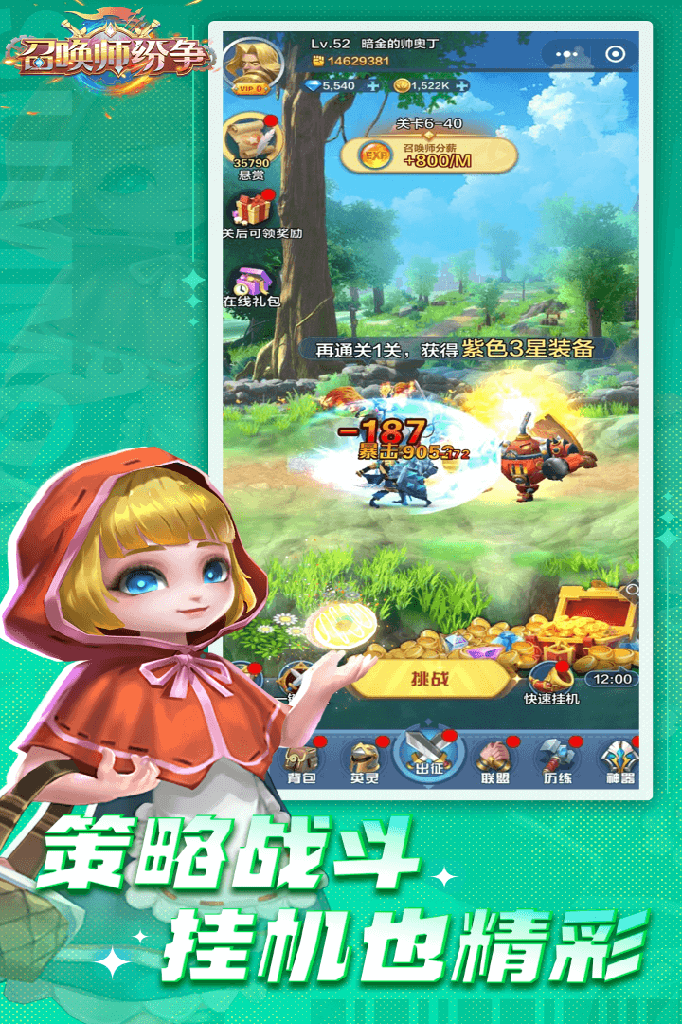 http://seogc.fp.ps.netease.com/file/6683c7f8d4a406f3a3969fc2HCdPfgf205