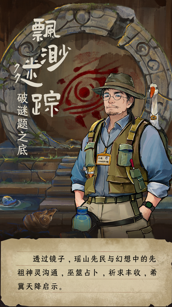 http://seogc.fp.ps.netease.com/file/6683c942bd6b5fdd429c5525fPW3gk0v05