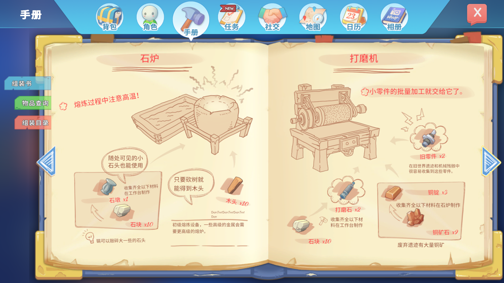 http://seogc.fp.ps.netease.com/file/6683c978bde25354bd16f464LDKk1YFo05