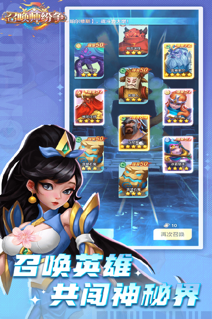 http://seogc.fp.ps.netease.com/file/6683cb6fdf9f49415121f7dfoL2dfwX405