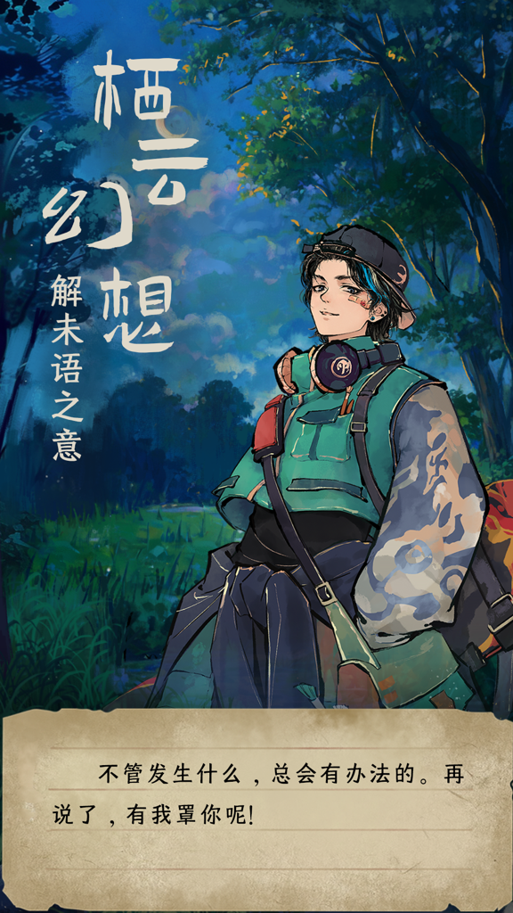 http://seogc.fp.ps.netease.com/file/6683cbd684c512eeab019cb6l7pugsX105