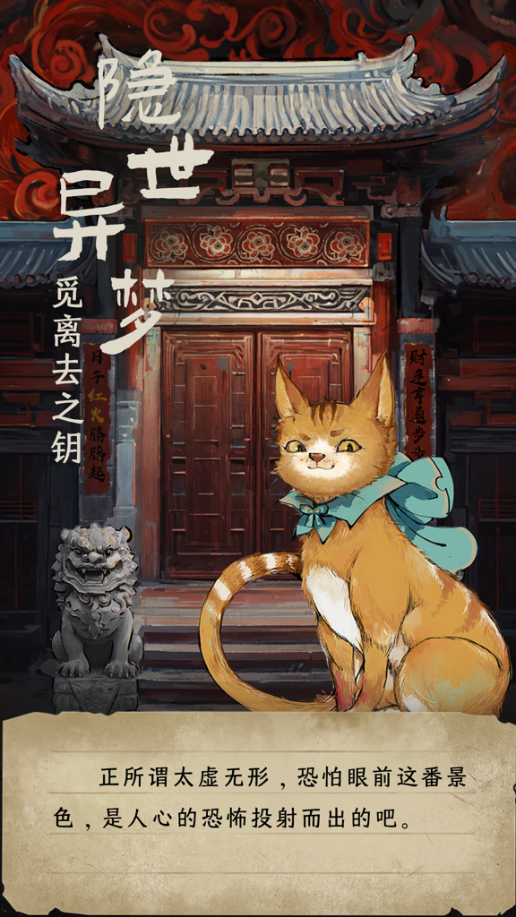 http://seogc.fp.ps.netease.com/file/6683cbdc1c0e56fd7ffcce64cLdkGMaO05