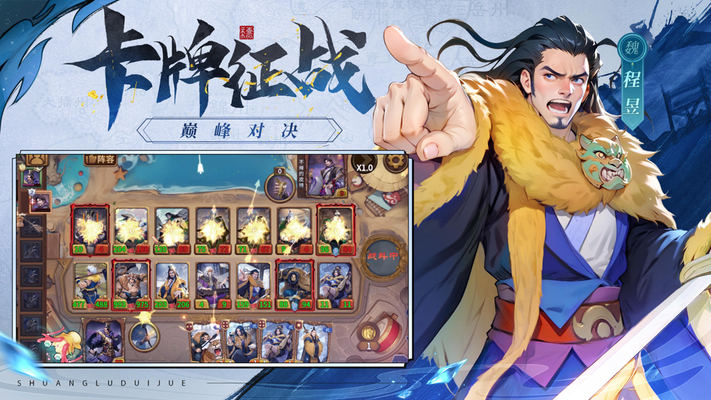 http://seogc.fp.ps.netease.com/file/6683cbfe27a257e3c754d0a60ZVlfK0c05