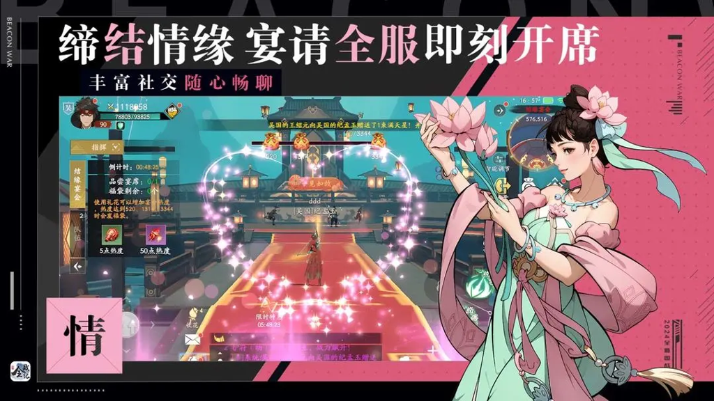 http://seogc.fp.ps.netease.com/file/6683cc270ebdd8a5c59d6c1epSS5pQol05