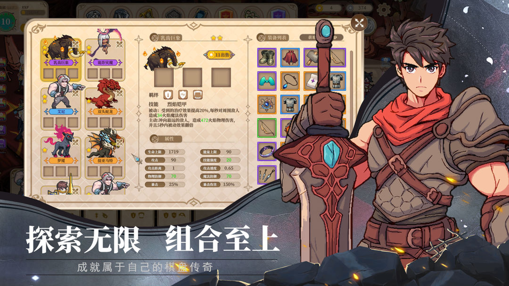 http://seogc.fp.ps.netease.com/file/6683cc4eb909bd88e3bd33d8toe4iZEd05