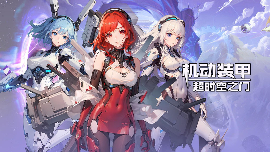 http://seogc.fp.ps.netease.com/file/6683ccd9db052428d793b4b1043aChOm05