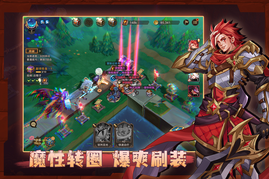 http://seogc.fp.ps.netease.com/file/6683cd6eb04f5e0066c52a67BFwQTmB405