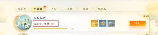 http://seogc.fp.ps.netease.com/file/6684165462ae28c17cbba6dfCD8kJkkg05