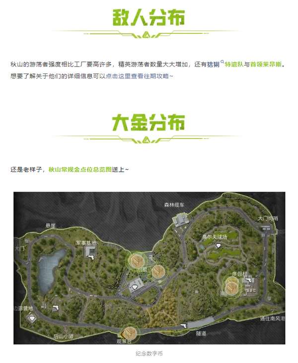 http://seogc.fp.ps.netease.com/file/6684949ab97d4b292e3acb8f40eD51E105