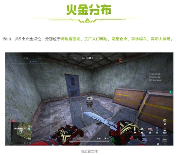 http://seogc.fp.ps.netease.com/file/668494a51ea56686418c2cf34LGXe8zC05