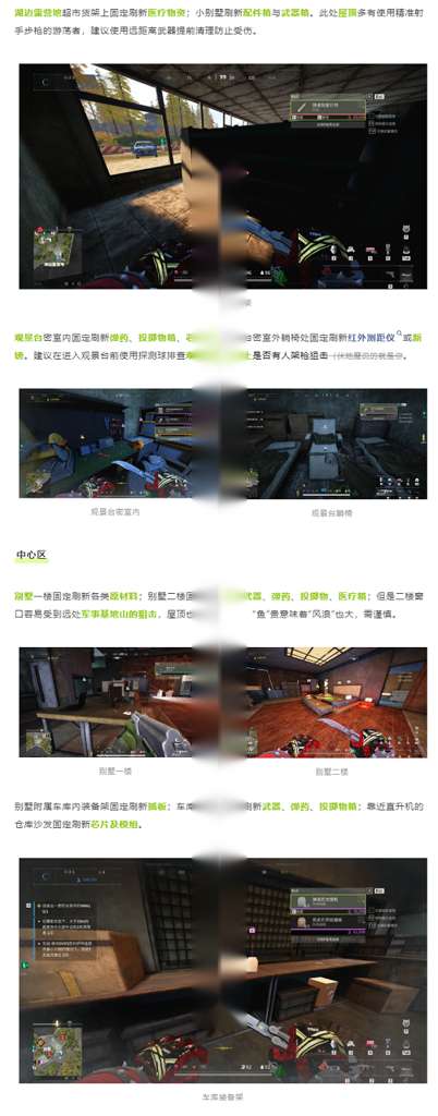 http://seogc.fp.ps.netease.com/file/668494af598c5620dd40a3b3SYIK5VQe05