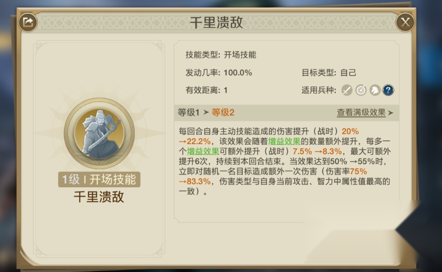 http://seogc.fp.ps.netease.com/file/6684f58b11d057ea2bf6be6bg6CjGSd505